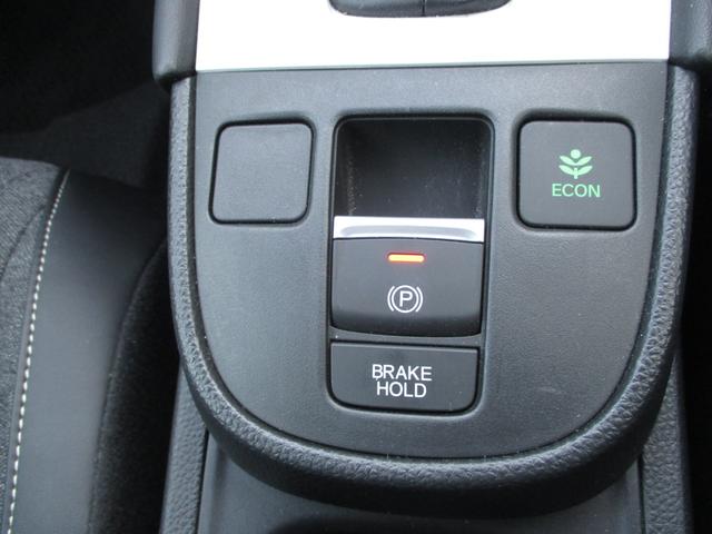 Honda FIT 2024