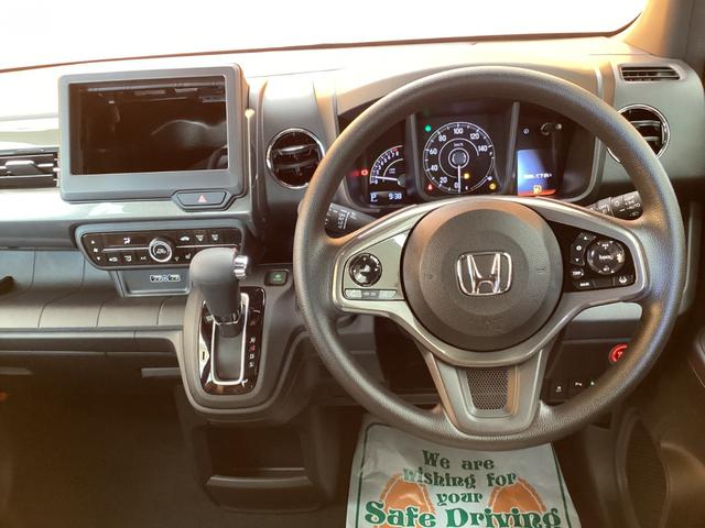 Honda N-WGN CUSTOM 2024