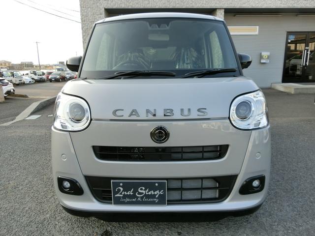 Daihatsu MOVE CANBUS 2025