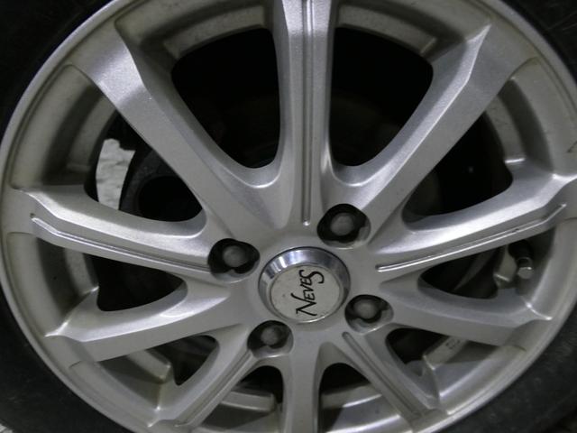 Mazda FLAIR WAGON CUSTOM STYEL 2013