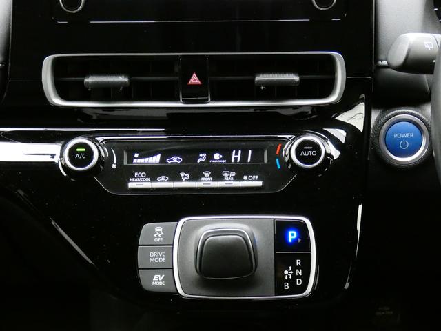Toyota AQUA 2022