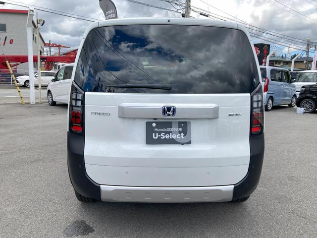 Honda FREED 2025