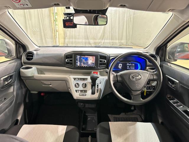 Daihatsu MIRA E:S 2020