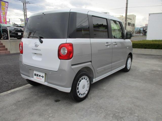 Daihatsu MOVE CANBUS 2025