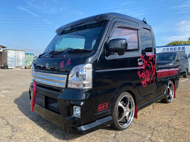 Suzuki SUPER CARRY 2024