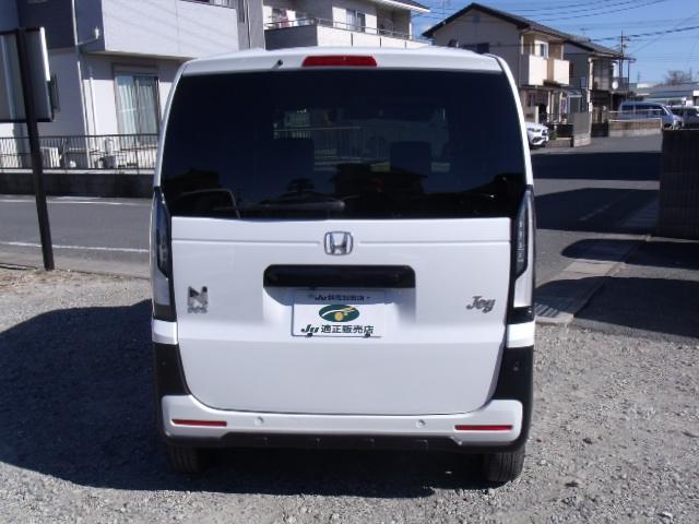 Honda N-BOX JOY 2025
