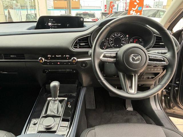 Mazda CX-30 2020