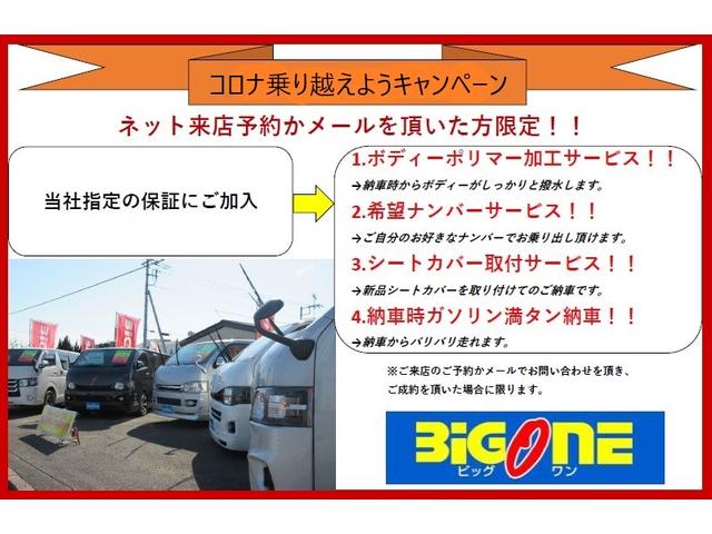 Toyota HIACE VAN 2018