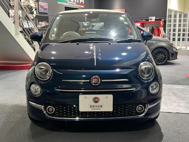 Fiat 500C 2024