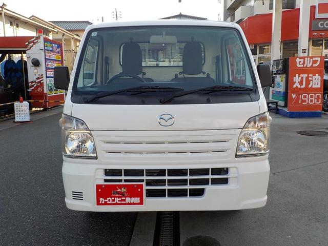 Mazda SCRUM TRUCK 2018