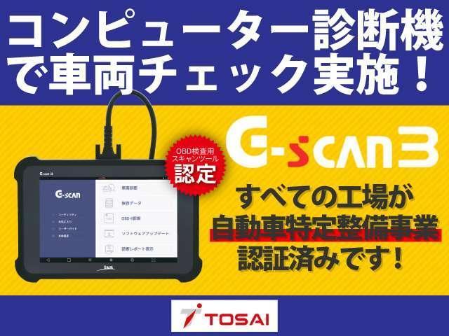 Suzuki WAGON R SMILE 2025