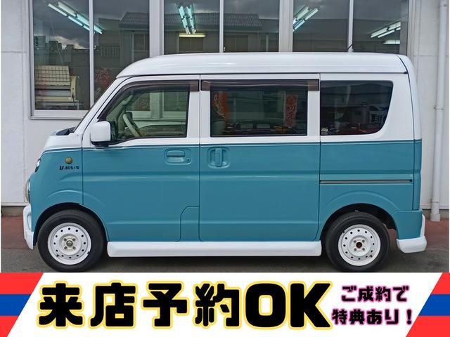 Mazda SCRUM WAGON 2017