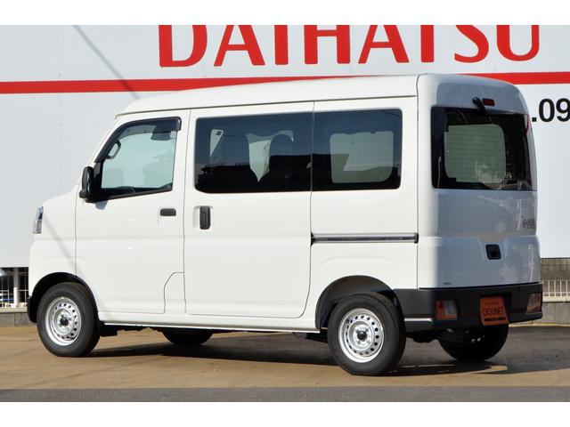 Daihatsu HIJET CARGO 2025