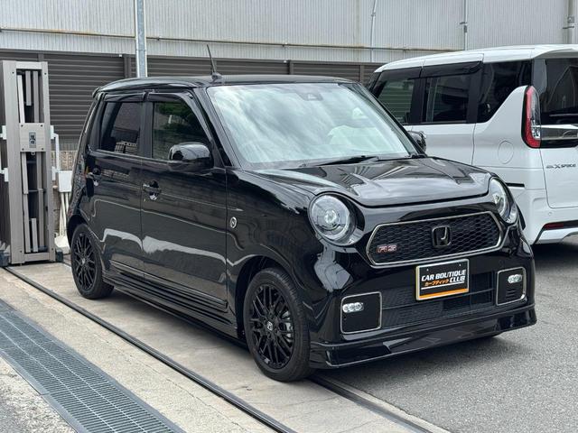 Honda N-ONE 2023