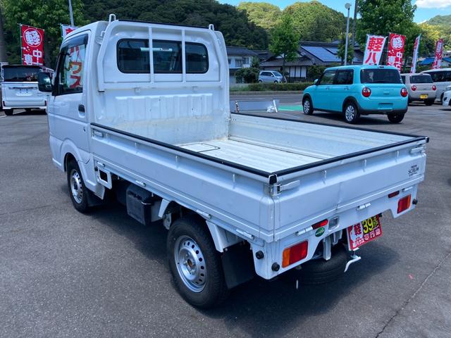 Mazda SCRUM TRUCK 2020