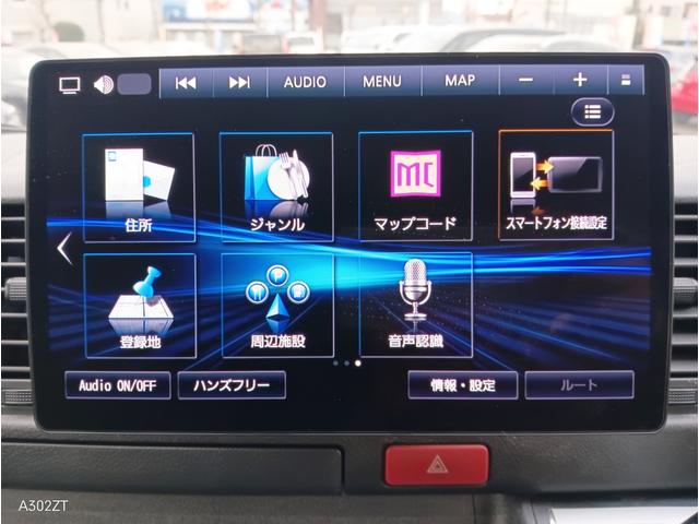 Mazda BRAWNY VAN 2022