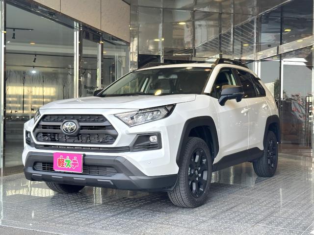 Toyota RAV4 2025