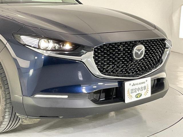 Mazda CX-30 2021