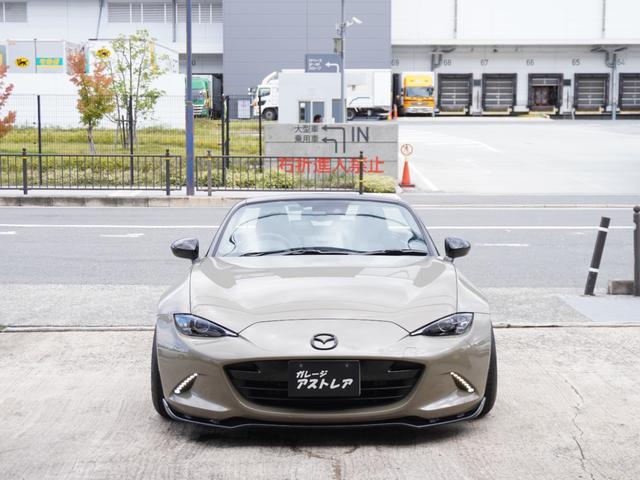 Mazda ROADSTER 2023