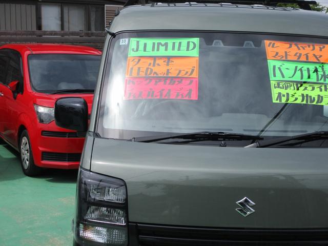 Suzuki EVERY 2025