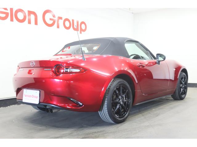 Mazda ROADSTER 2023