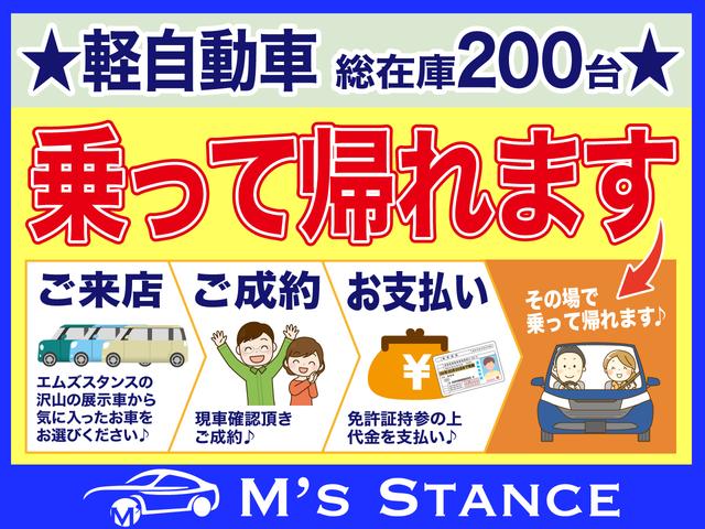Daihatsu MOVE 2007