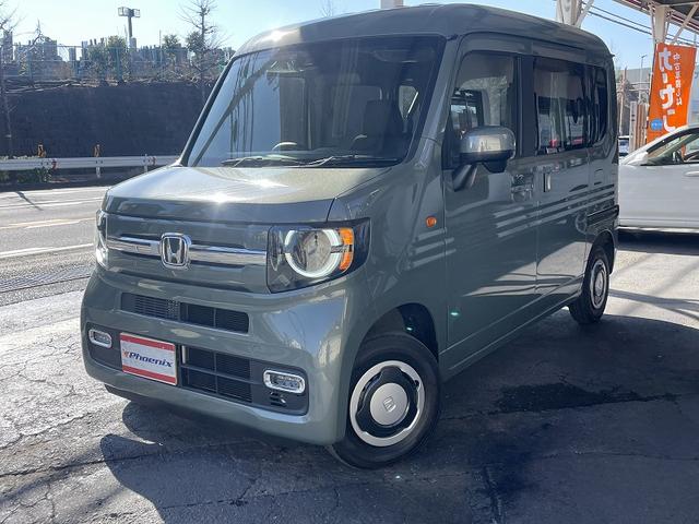 Honda N-VAN 2025