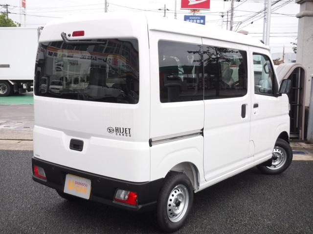 Daihatsu HIJET CARGO 2024