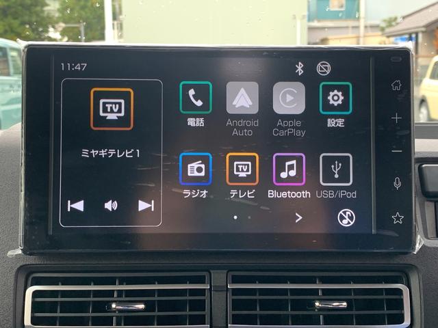 Daihatsu ATRAI 2026