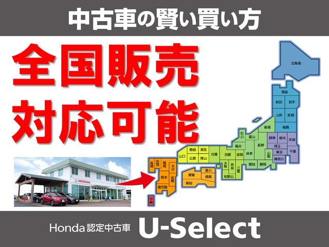 Honda N-WGN CUSTOM 2022
