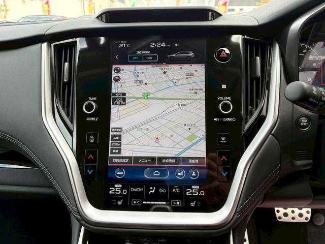 Subaru LEGACY OUTBACK 2023