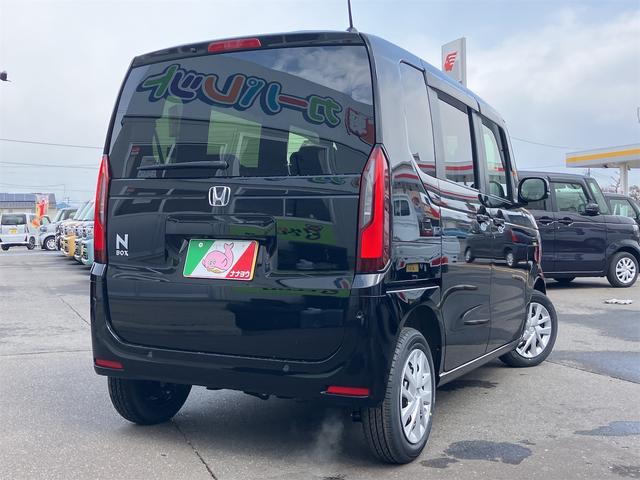 Honda N-BOX 2025