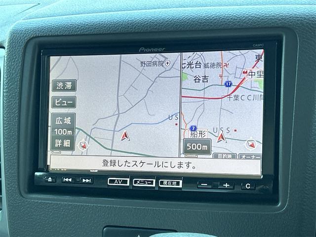 Mazda FLAIR WAGON 2016