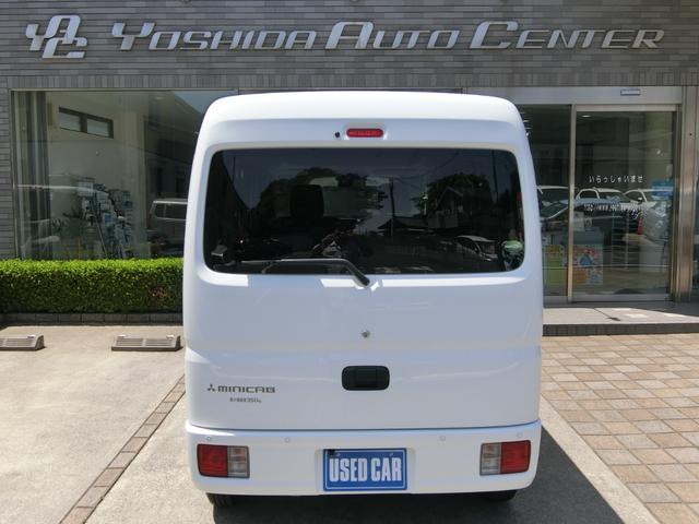 Mitsubishi MINICAB VAN 2020