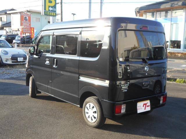 Nissan NV100 Clipper Van 2022