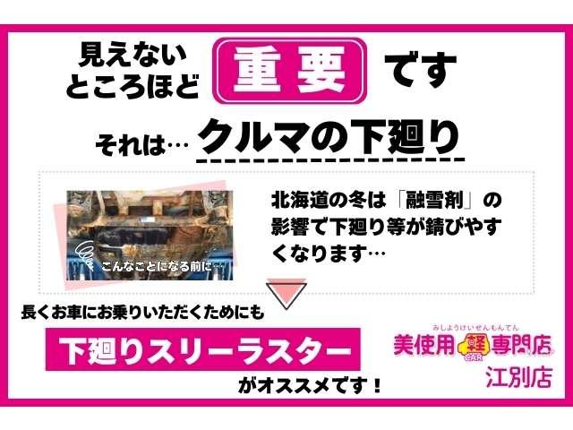 Suzuki ALTO LAPIN LC 2025