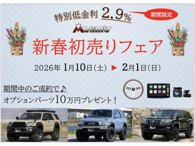 Mitsubishi TRITON 2024