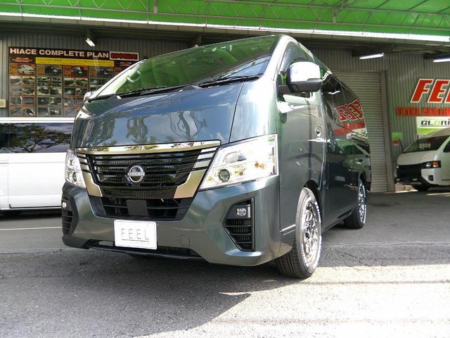 Nissan CARAVAN 2026