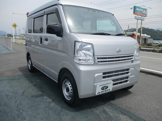 Nissan NV100 Clipper Van 2021