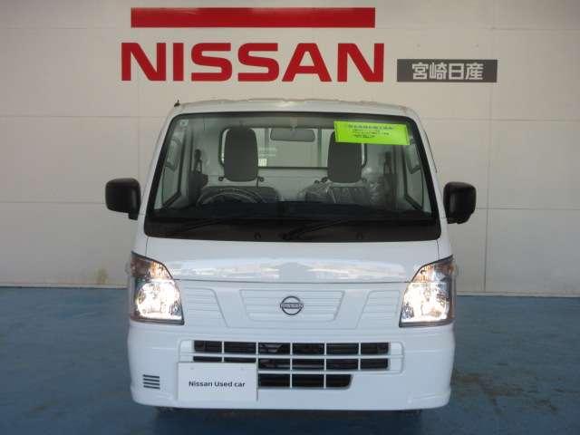 Nissan CLIPPER TRUCK 2024