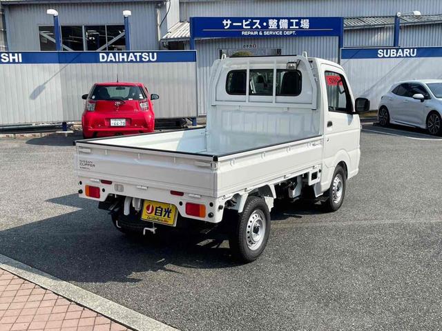 Nissan NT100CLIPPER TRUCK 2025