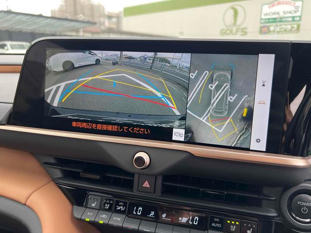 Toyota CROWN SPORT 2024