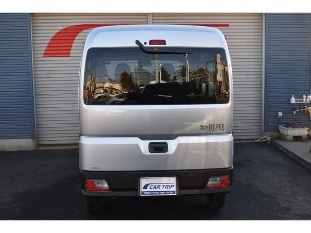 Daihatsu HIJET CARGO 2025