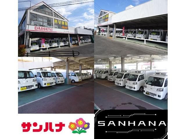 Daihatsu HIJET TRUCK 2026