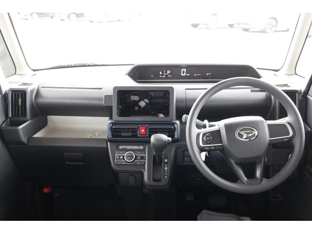 Daihatsu TANTO 2024