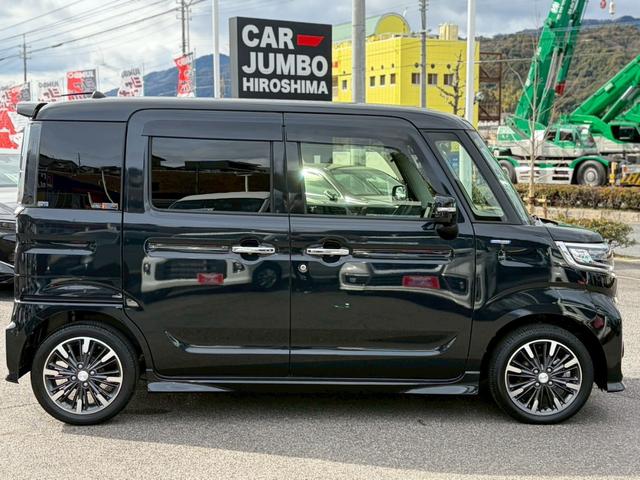 Mazda FLAIR WAGON CUSTOM STYEL 2023