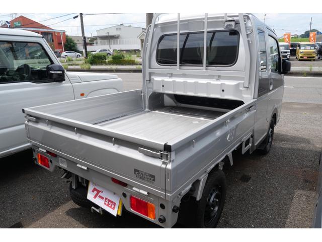 Suzuki SUPER CARRY 2025