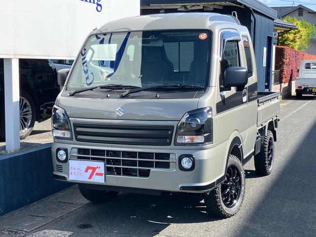 Suzuki SUPER CARRY 2025