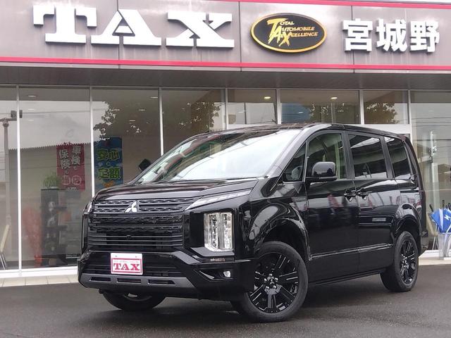 Mitsubishi DELICA D:5 2025