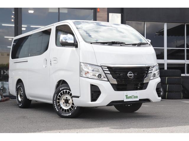 Nissan CARAVAN 2025